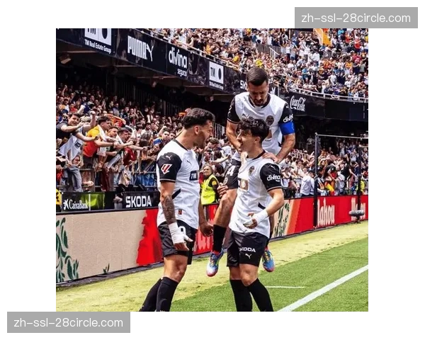 巴伦西亚主场防守效率：场均0.88失球位列联赛前五